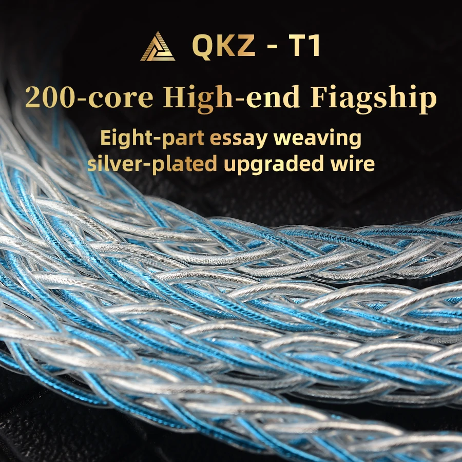 QKZ T1 Earphone Update Cable 3.5mm Jack QDC 0.75mm Connector Wired Headphones For ZXN ZXT VK4 ZX2 ZAX2 KZ EDX ZSN Pro X TRN MT1