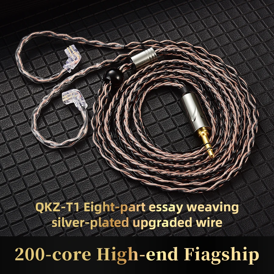 QKZ T1 Earphone Update Cable 3.5mm Jack QDC 0.75mm Connector Wired Headphones For ZXN ZXT VK4 ZX2 ZAX2 KZ EDX ZSN Pro X TRN MT1