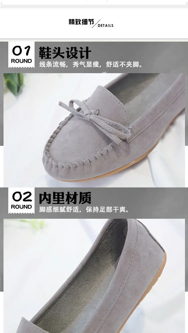 Fashion Women Shoes Slip on Loafers for Ballet Flats Women Suede Casual Sneakers Zapatos Mujer Flat Shoes for Mom Shoes autumn