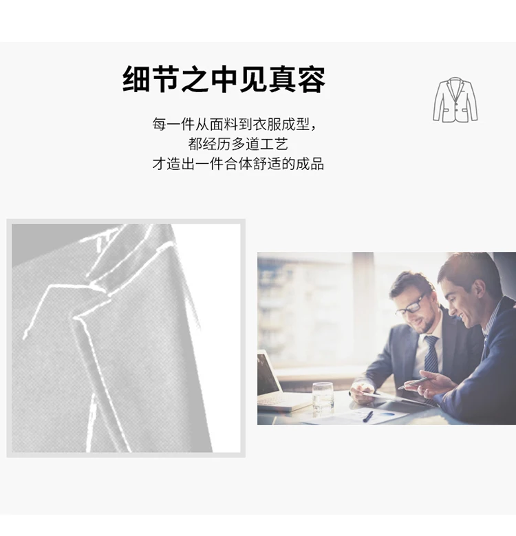 Blazer New Men's Fashion Business Solid Color British Style Professional Work Groom Wedding Dress Best Man Blazer Jacket
