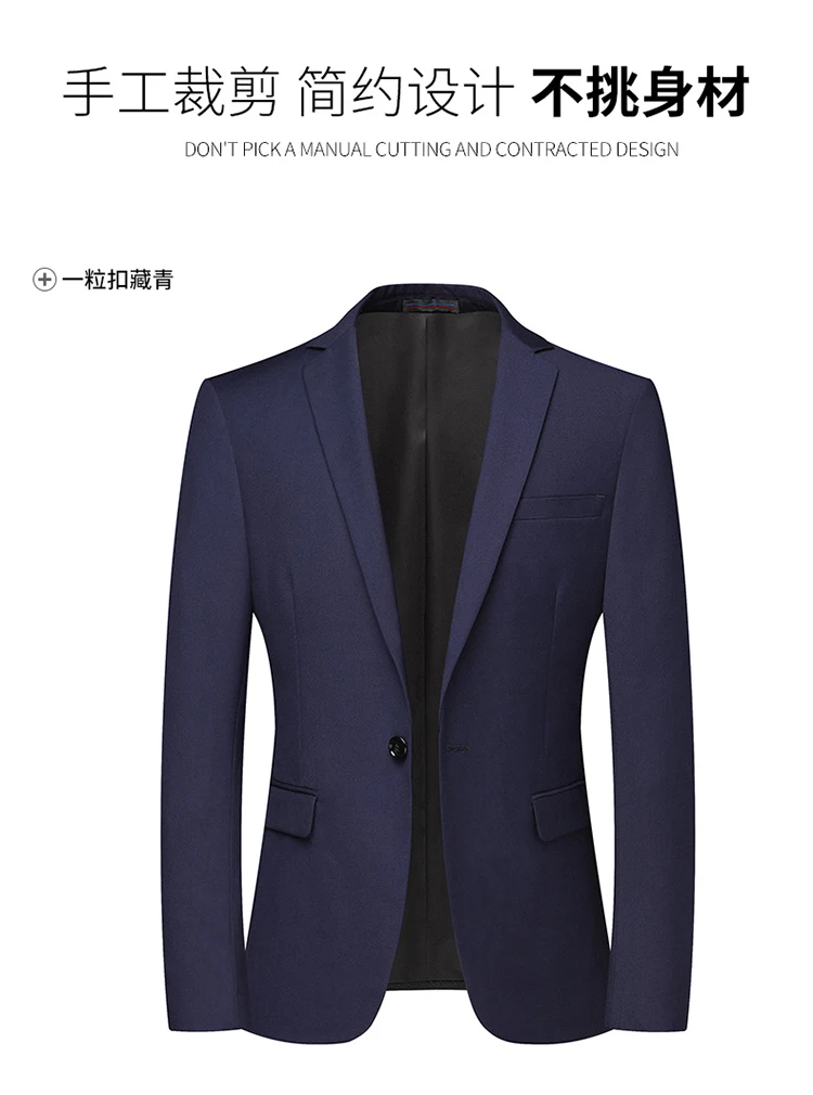 Blazer New Men's Fashion Business Solid Color British Style Professional Work Groom Wedding Dress Best Man Blazer Jacket
