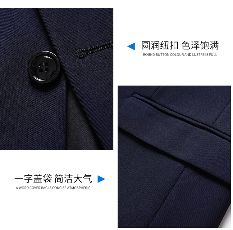 Blazer New Men's Fashion Business Solid Color British Style Professional Work Groom Wedding Dress Best Man Blazer Jacket
