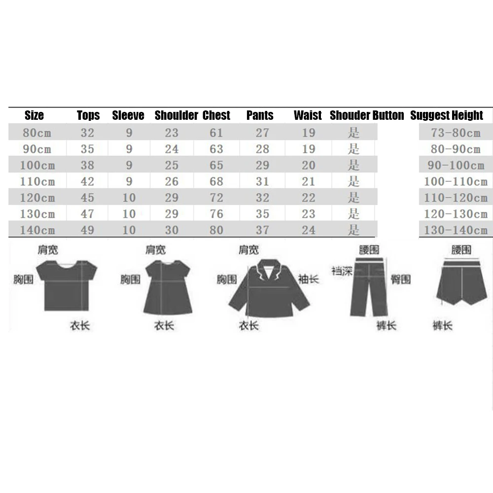 New Summer Children Clothes Pajama Set Soft Solid Color Comfortable Clothing Kids Girls Boys Pajamas Sleepwear