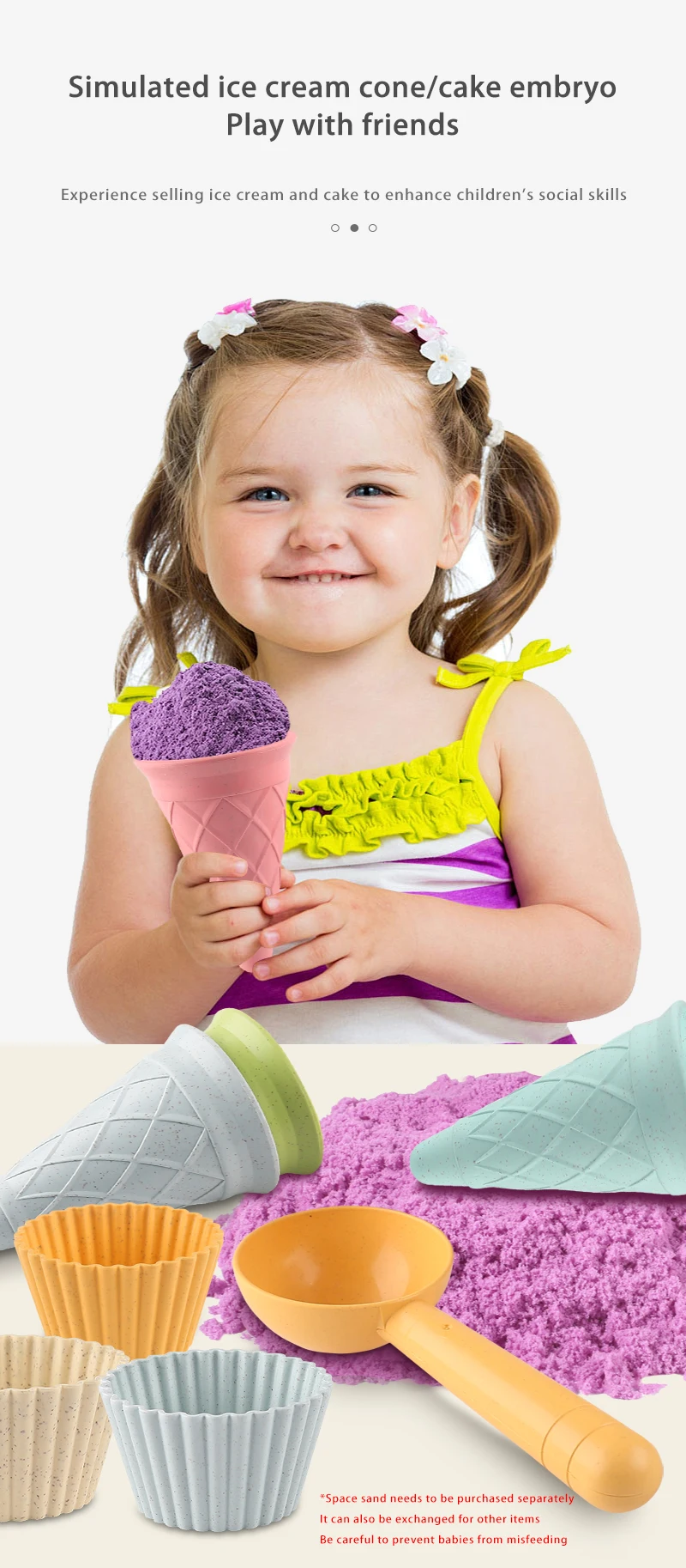 4-Piece Set Beige Cakeembry Play House Toy Beach Ice Cream Tube Digging Spoon Cakes Embryo Set Plastic Ice Cream Cup Beach Toy