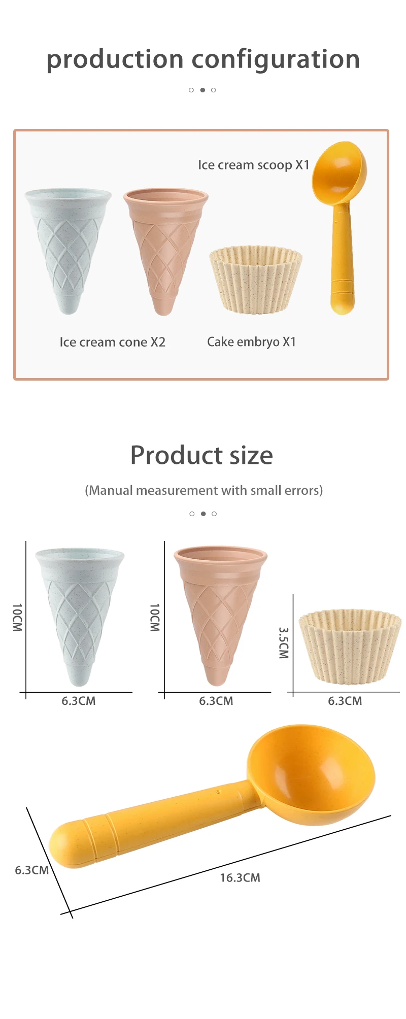 4-Piece Set Beige Cakeembry Play House Toy Beach Ice Cream Tube Digging Spoon Cakes Embryo Set Plastic Ice Cream Cup Beach Toy