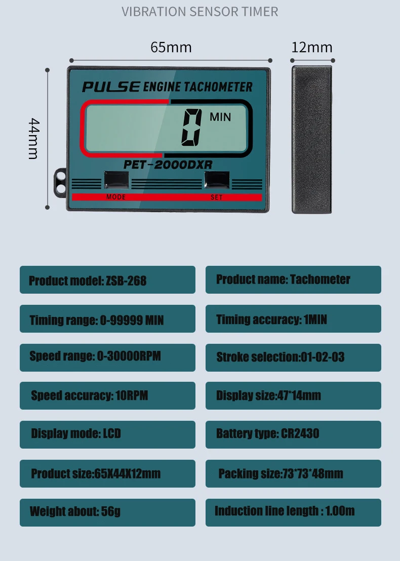 Handheld Digital Induction Chainsaw Tachometer Gasoline Engine Tachometer, LCD Display Tach Gauge for Chainsaw Lawn Motorcycle