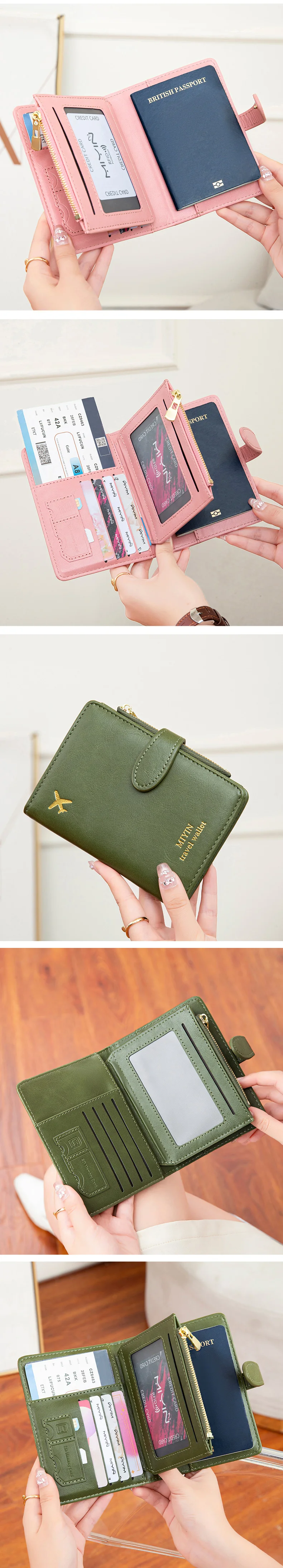 Airplane Pattern Passport Bag Multi Functional ID Card Bank Card RFID Passport Clip PU Leather Wallet Cover Travel Accessories