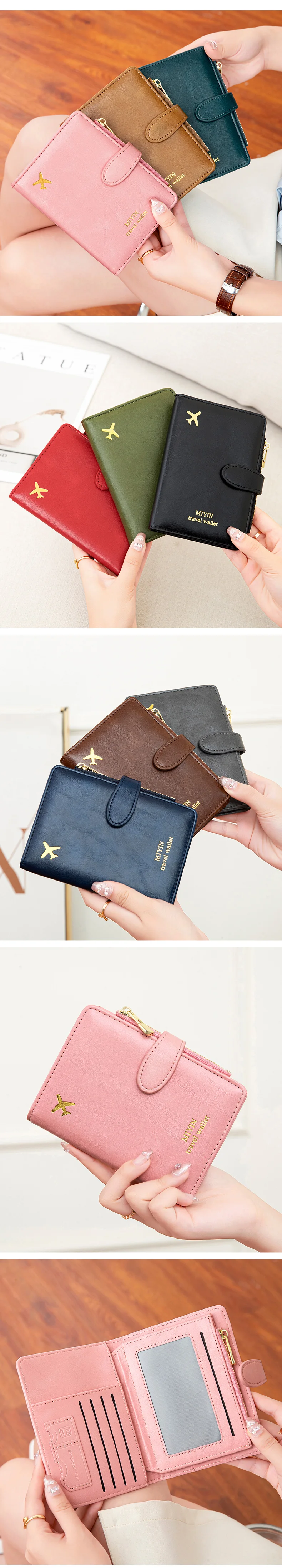 Airplane Pattern Passport Bag Multi Functional ID Card Bank Card RFID Passport Clip PU Leather Wallet Cover Travel Accessories