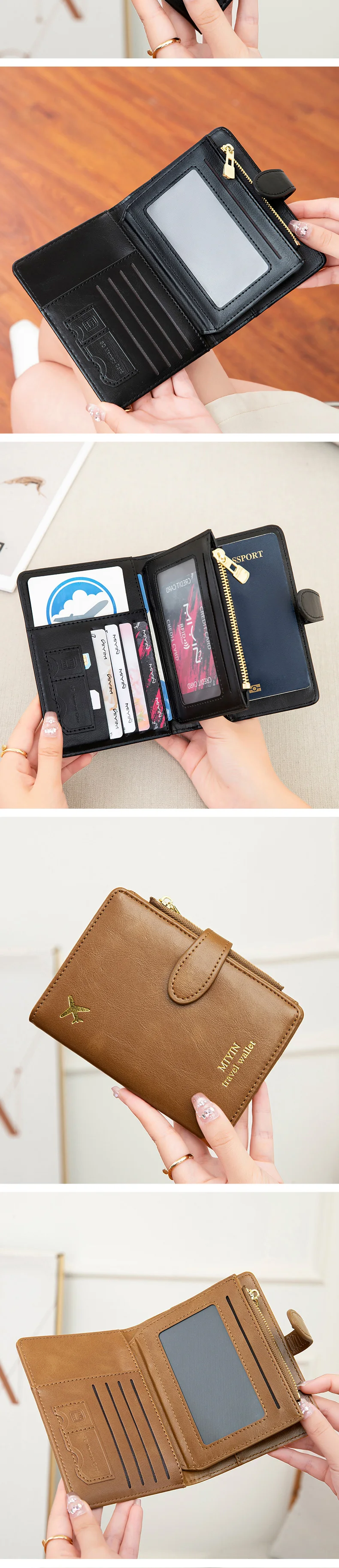 Airplane Pattern Passport Bag Multi Functional ID Card Bank Card RFID Passport Clip PU Leather Wallet Cover Travel Accessories