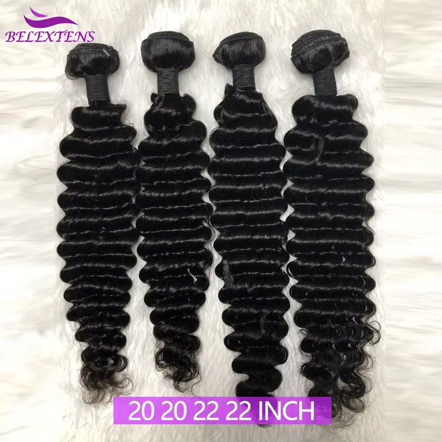 Tissage Deep Wave Human Hair Bundles 20 22 inch Bundles Brazilian Bundles 1/3/4 PCS Human Hair Extensions Delivery 3 Day France