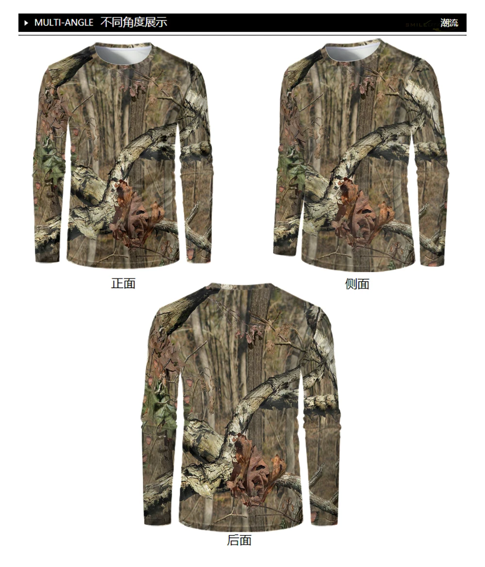 Men Camouflage Forest Hunting T-shirt Utdoor Quick Drying Breathable Hiking Long Sleeve T-shirt Fishing Camping Sports Tops Tees