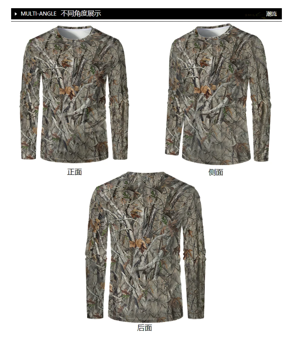 Men Camouflage Forest Hunting T-shirt Utdoor Quick Drying Breathable Hiking Long Sleeve T-shirt Fishing Camping Sports Tops Tees