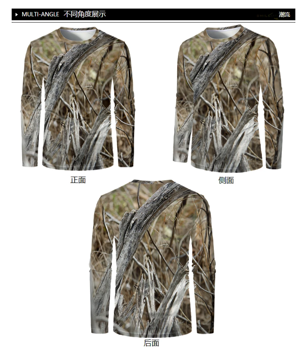Men Camouflage Forest Hunting T-shirt Utdoor Quick Drying Breathable Hiking Long Sleeve T-shirt Fishing Camping Sports Tops Tees