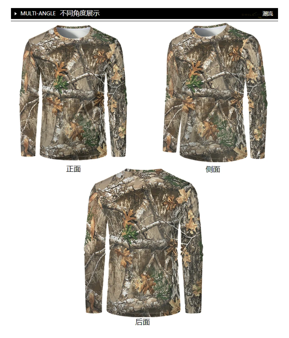 Men Camouflage Forest Hunting T-shirt Utdoor Quick Drying Breathable Hiking Long Sleeve T-shirt Fishing Camping Sports Tops Tees