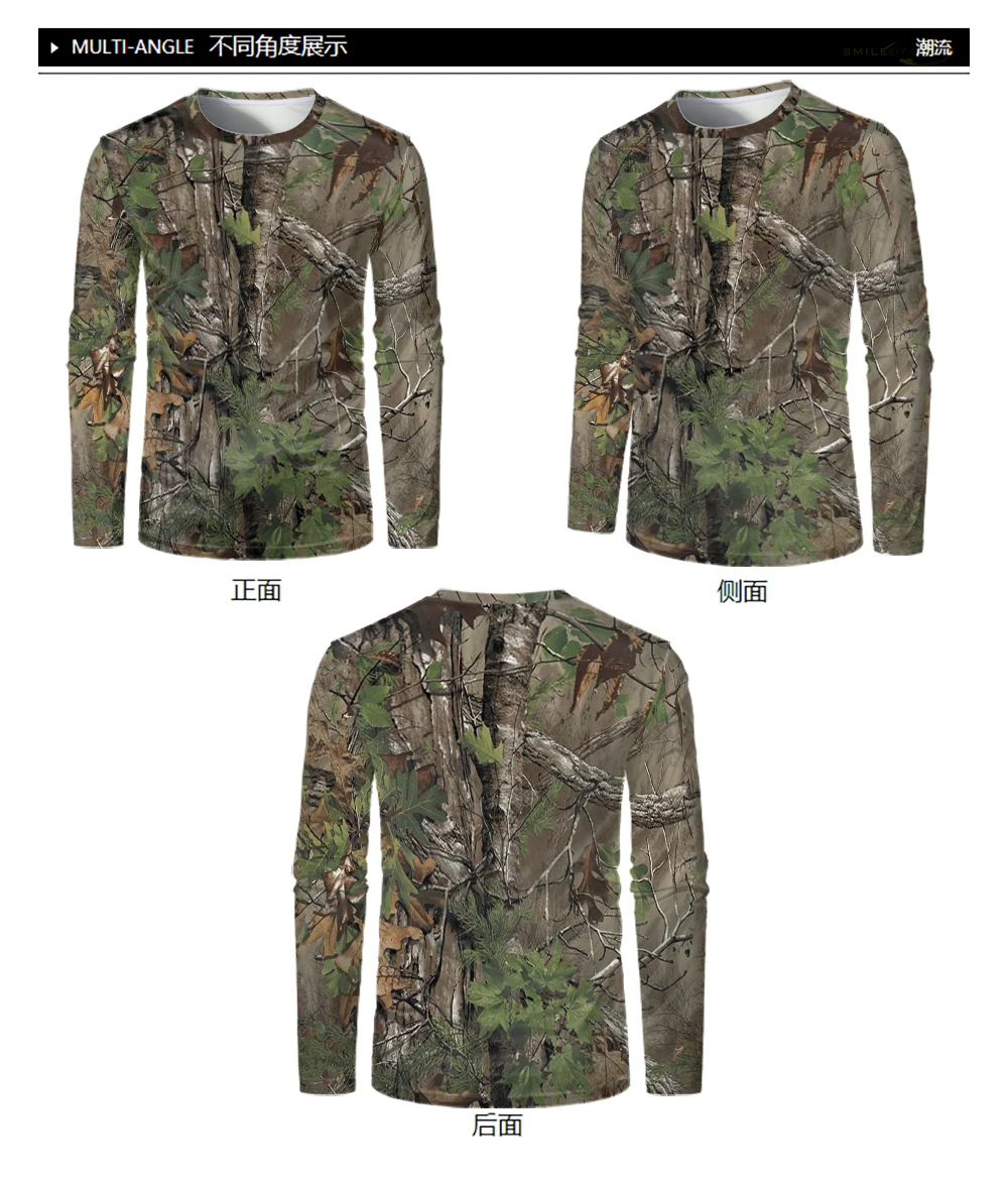 Men Camouflage Forest Hunting T-shirt Utdoor Quick Drying Breathable Hiking Long Sleeve T-shirt Fishing Camping Sports Tops Tees