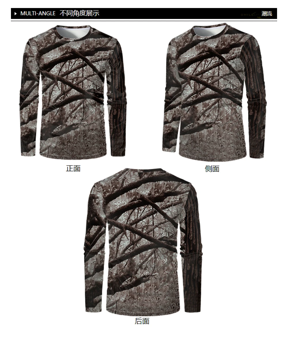 Men Camouflage Forest Hunting T-shirt Utdoor Quick Drying Breathable Hiking Long Sleeve T-shirt Fishing Camping Sports Tops Tees