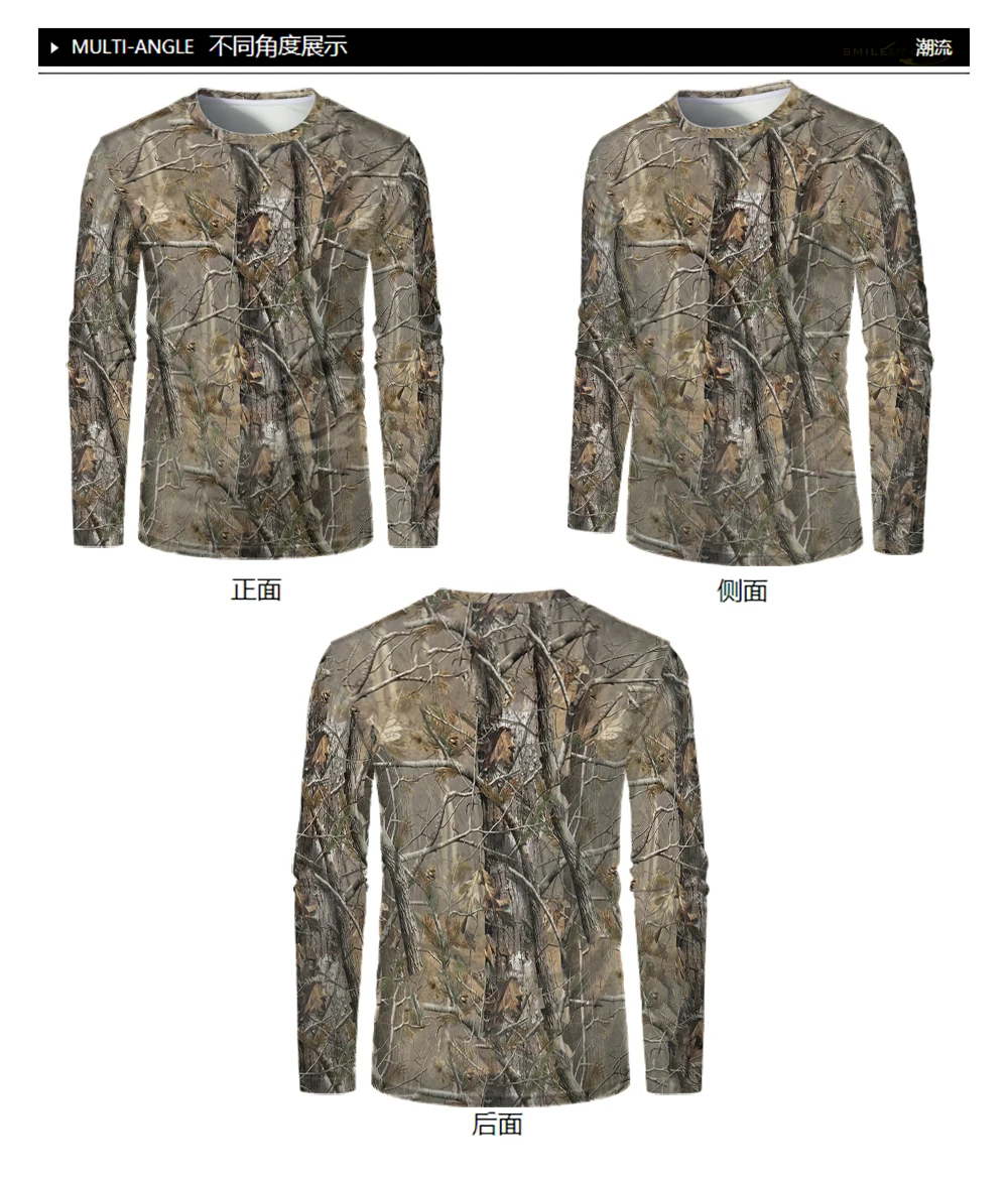 Men Camouflage Forest Hunting T-shirt Utdoor Quick Drying Breathable Hiking Long Sleeve T-shirt Fishing Camping Sports Tops Tees