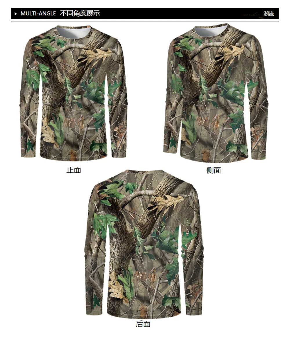 Men Camouflage Forest Hunting T-shirt Utdoor Quick Drying Breathable Hiking Long Sleeve T-shirt Fishing Camping Sports Tops Tees