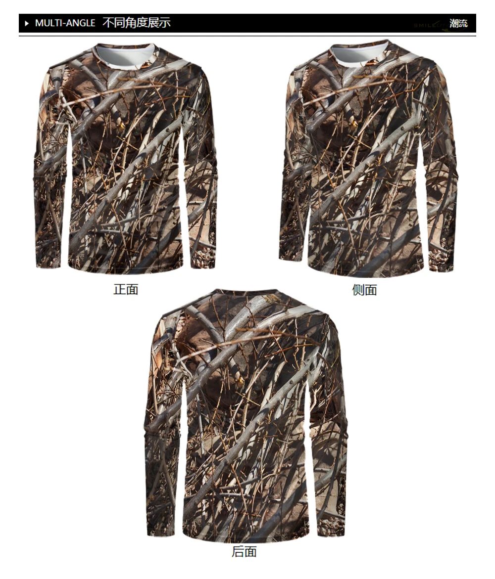 Men Camouflage Forest Hunting T-shirt Utdoor Quick Drying Breathable Hiking Long Sleeve T-shirt Fishing Camping Sports Tops Tees