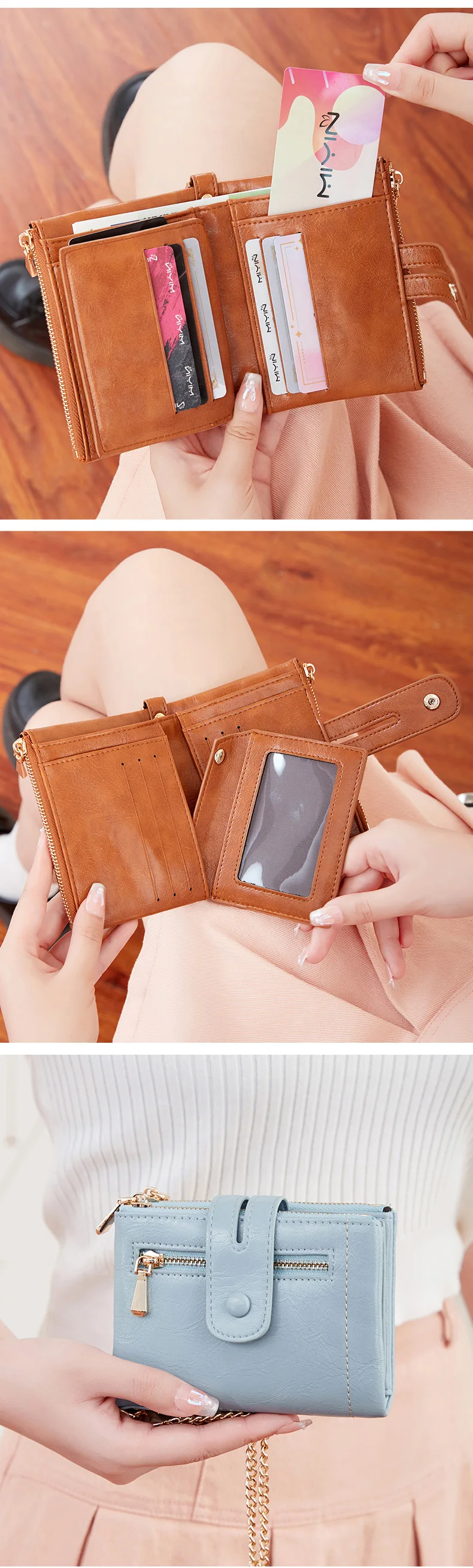 Classic and Fashionable Women's Double Zipper Short Wallet with Detachable Small Card Clip Multifunctional Three Fold Wallet