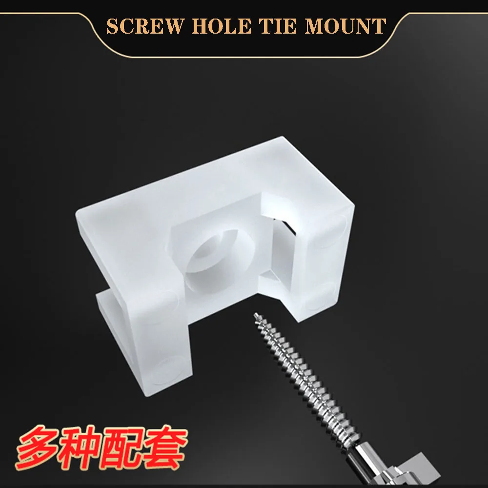 Cable Organizer Saddle Cable Tie Mount HC-1 HC-2 Wire Management Base Holder Wire Fixing Clamp Screw Hole Mounter for Home Offic
