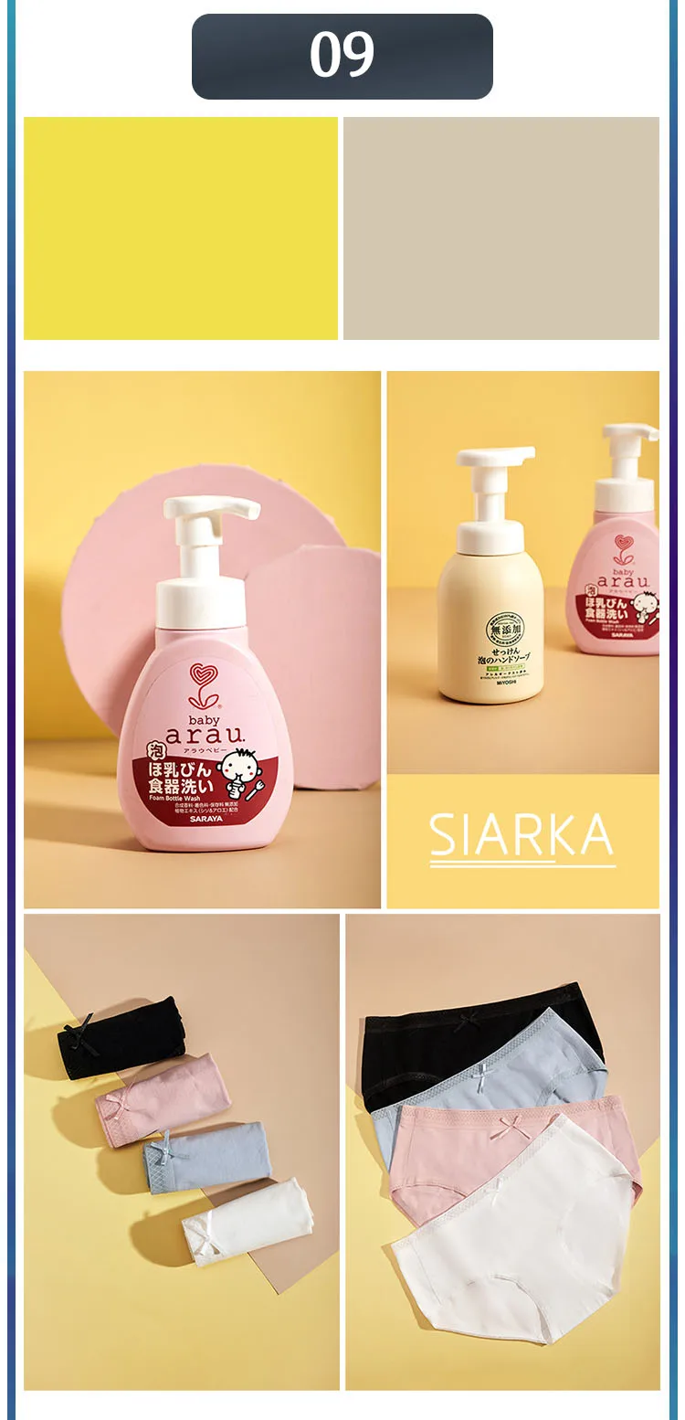 Photography Backdrops Wallpaper 57*87cm 2sides Solid Color Photo Background Props for Photo Studio Newborn Product Photographic