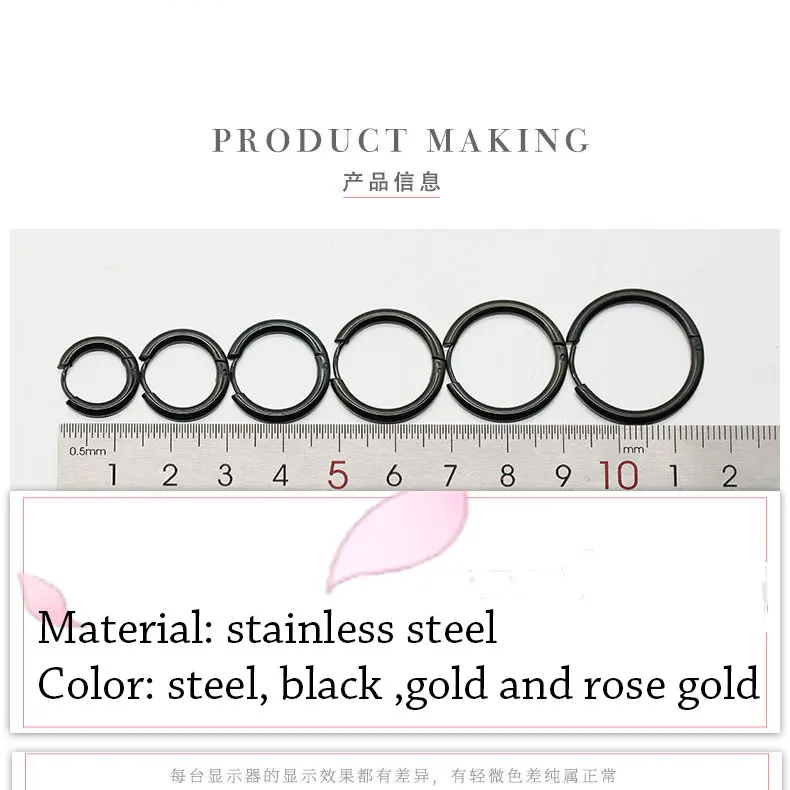 2PC /Set Stainless Steel Small Hoop Earrings for Women Men Gold Color Black Circle Thick Ear Ring Huggie Earrings Hoop Piercing