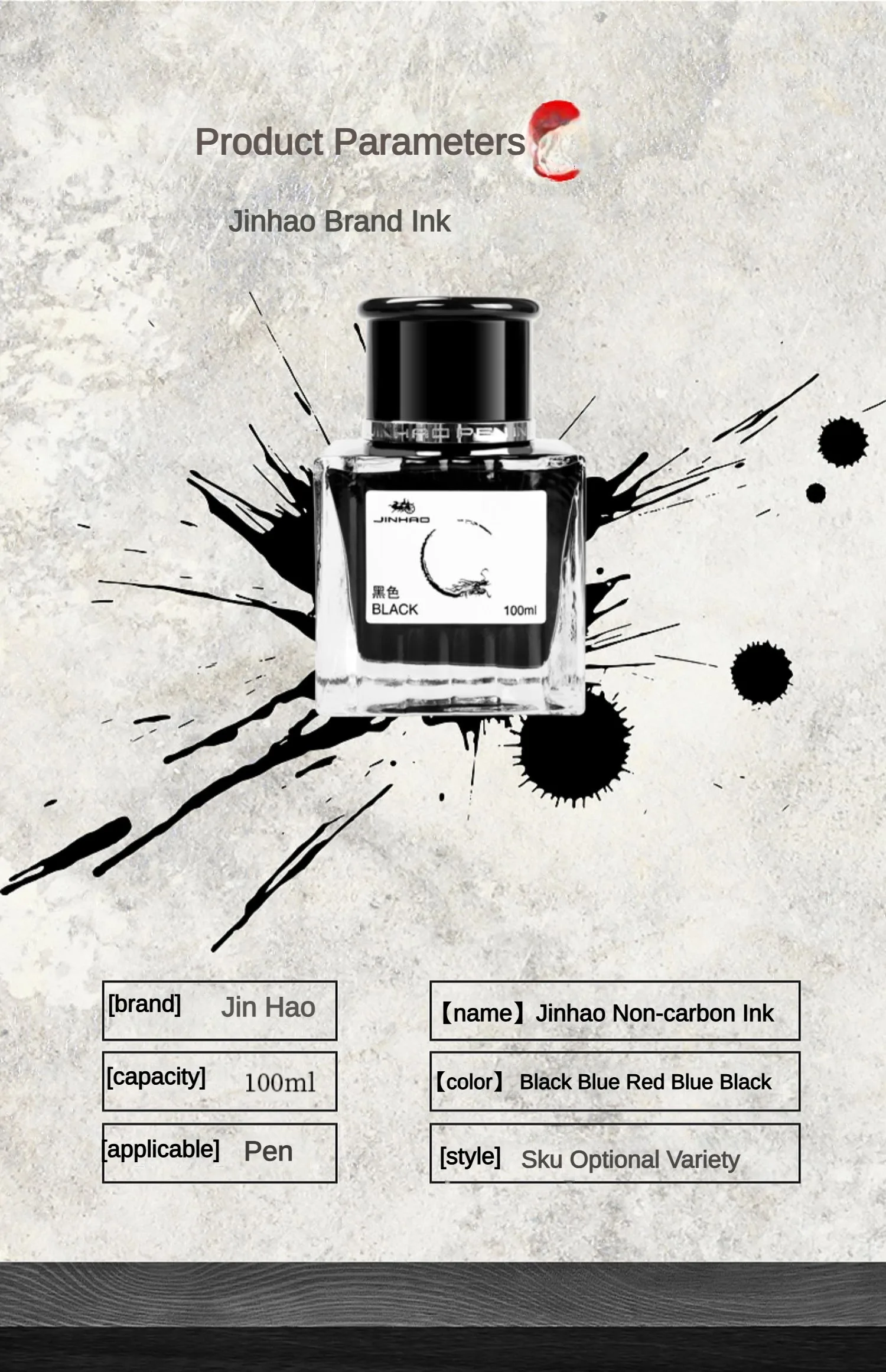 JINHAO 100/50ml/30ml Fountain Pen Ink Various Color Glass Bottled Ink Refill Cartridge School Writing Office Supplies Stationery