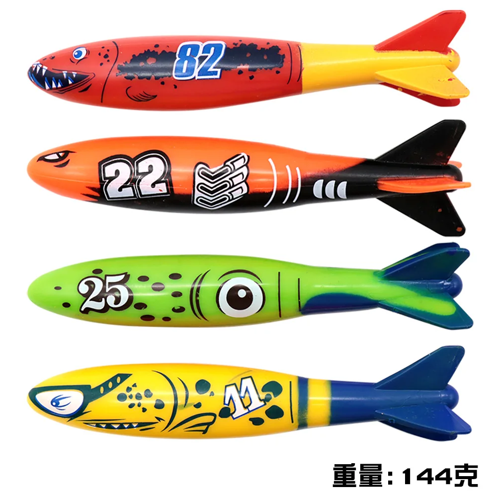 Swimming Pool Treasure Hunt Diving Toy Set Torpedo Fish Water Rings Plants Dolphin Buoy Children's Diving Toys Birthday Gifts
