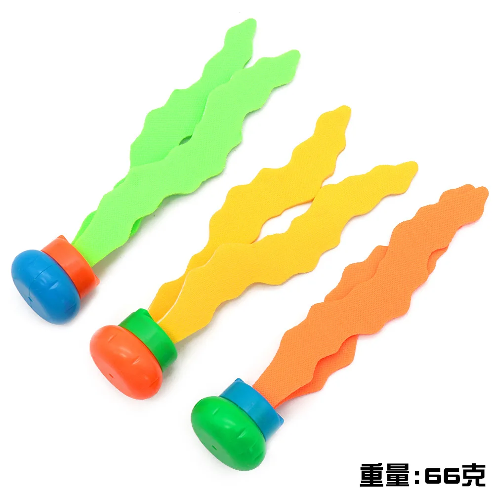 Swimming Pool Treasure Hunt Diving Toy Set Torpedo Fish Water Rings Plants Dolphin Buoy Children's Diving Toys Birthday Gifts