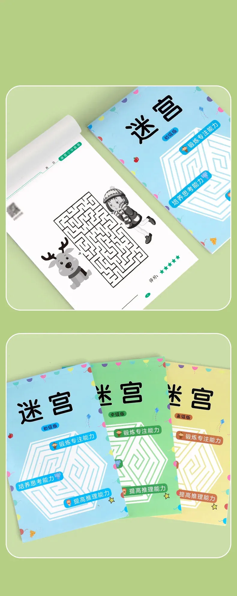 Activity Maze Books for Kids Party Favors Ages 4-8 8-12, Fun and Challenges Mazes Stuffer Classroom Kids Children Concentration