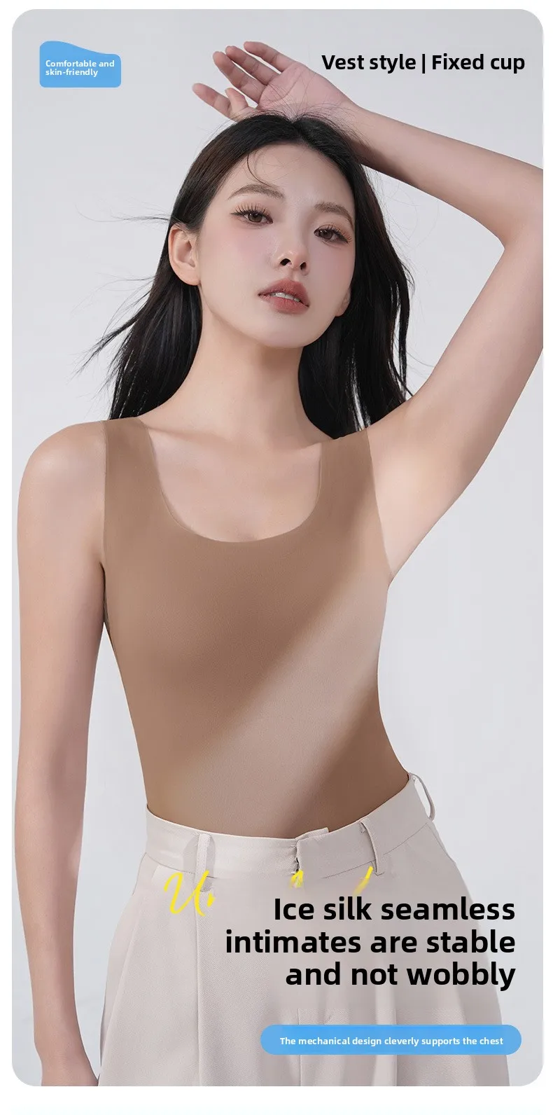 M-2XL Ice Silk Seamless One-piece Bottoming Tank Tops with Chest Pads Women Inner Outerwear Wide Shoulder Sleeveless Tops