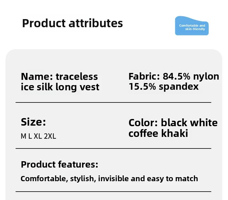 M-2XL Ice Silk Seamless One-piece Bottoming Tank Tops with Chest Pads Women Inner Outerwear Wide Shoulder Sleeveless Tops
