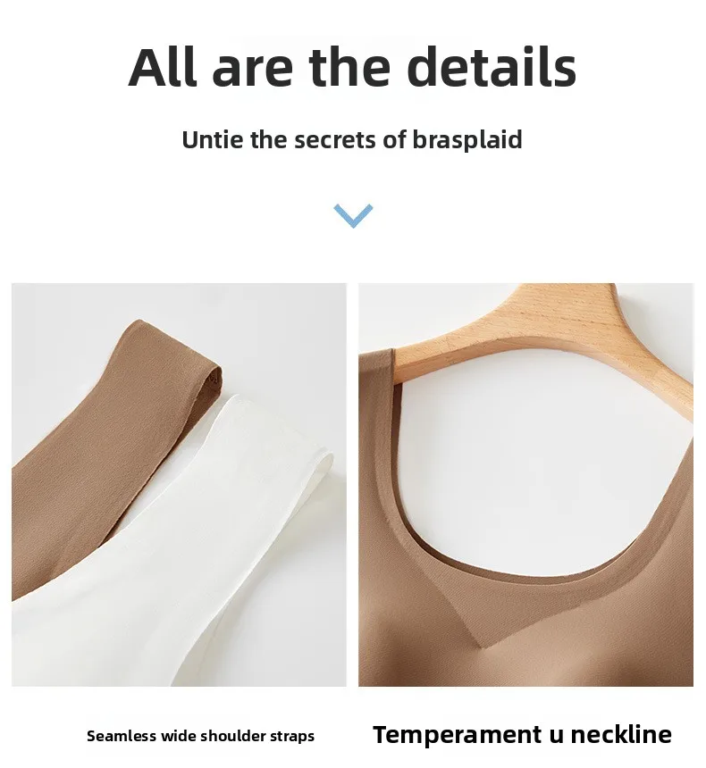 M-2XL Ice Silk Seamless One-piece Bottoming Tank Tops with Chest Pads Women Inner Outerwear Wide Shoulder Sleeveless Tops