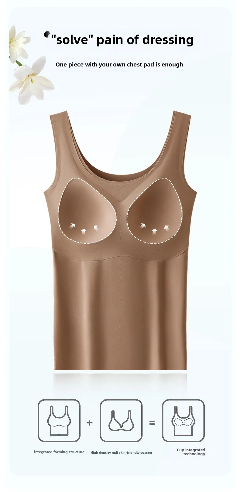 M-2XL Ice Silk Seamless One-piece Bottoming Tank Tops with Chest Pads Women Inner Outerwear Wide Shoulder Sleeveless Tops