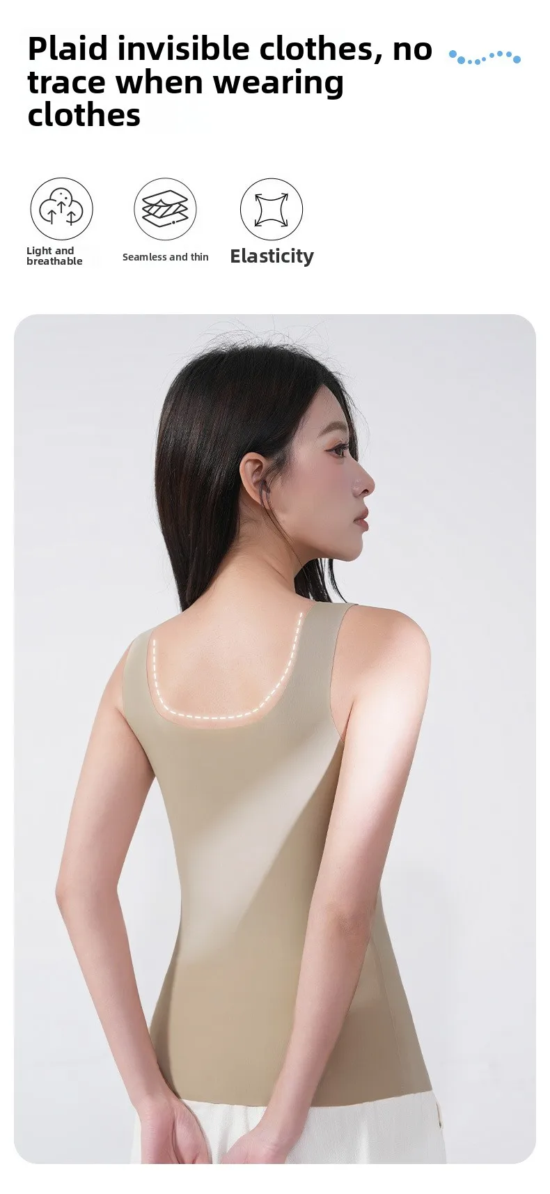 M-2XL Ice Silk Seamless One-piece Bottoming Tank Tops with Chest Pads Women Inner Outerwear Wide Shoulder Sleeveless Tops