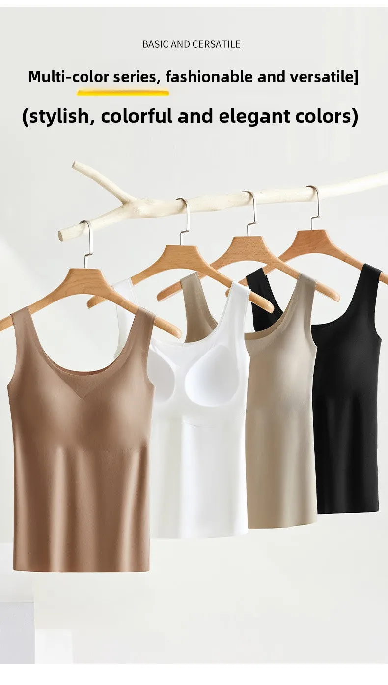 M-2XL Ice Silk Seamless One-piece Bottoming Tank Tops with Chest Pads Women Inner Outerwear Wide Shoulder Sleeveless Tops