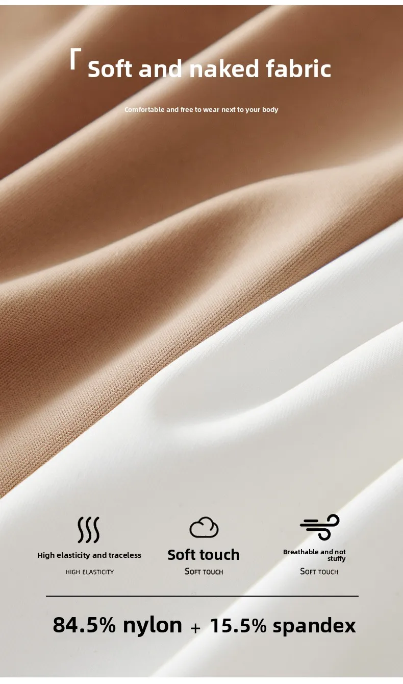 M-2XL Ice Silk Seamless One-piece Bottoming Tank Tops with Chest Pads Women Inner Outerwear Wide Shoulder Sleeveless Tops