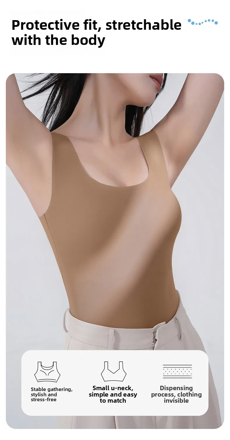 M-2XL Ice Silk Seamless One-piece Bottoming Tank Tops with Chest Pads Women Inner Outerwear Wide Shoulder Sleeveless Tops