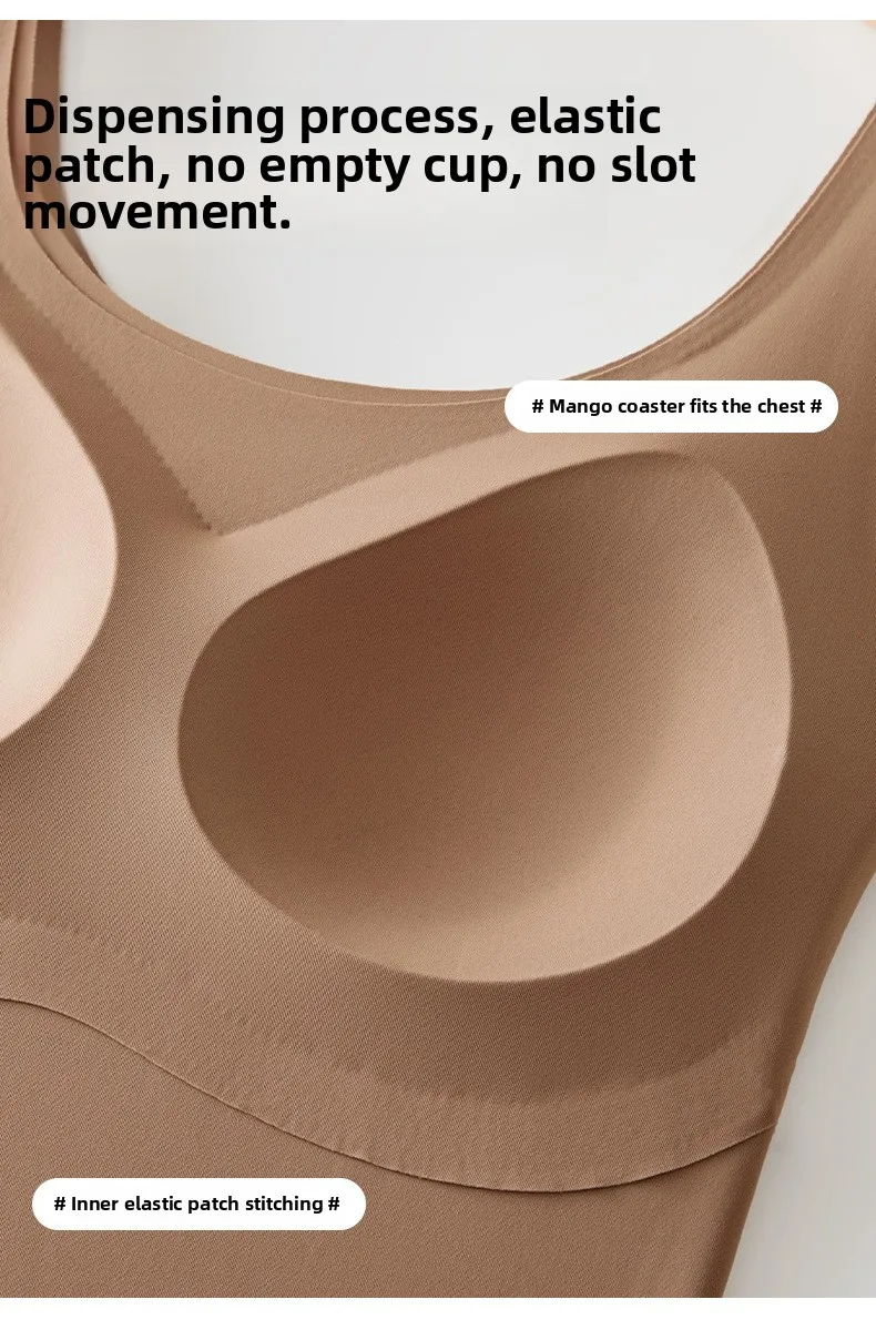 M-2XL Ice Silk Seamless One-piece Bottoming Tank Tops with Chest Pads Women Inner Outerwear Wide Shoulder Sleeveless Tops