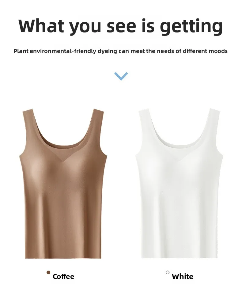 M-2XL Ice Silk Seamless One-piece Bottoming Tank Tops with Chest Pads Women Inner Outerwear Wide Shoulder Sleeveless Tops