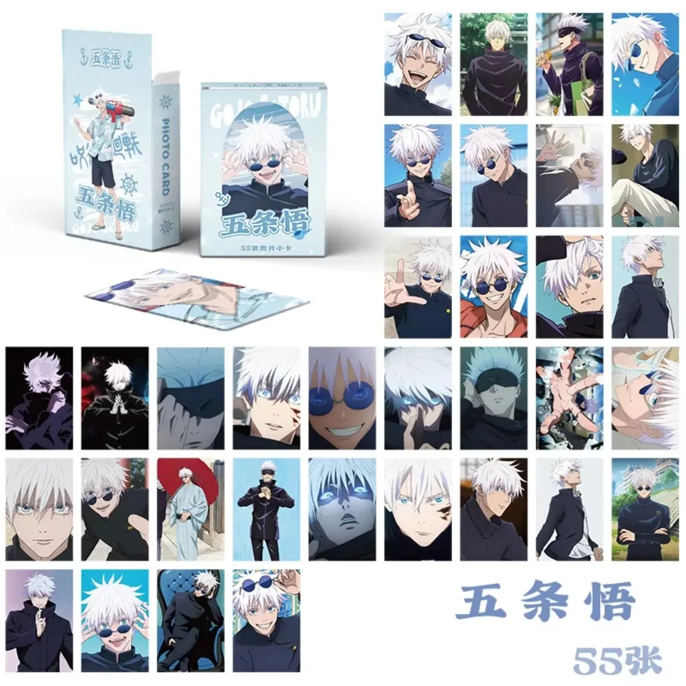 55pcs J-ujutsu Kaisen Japanese Anime Lomo Card Games Postcards Message Photo Gift Fan Game Gojo Cards Collection