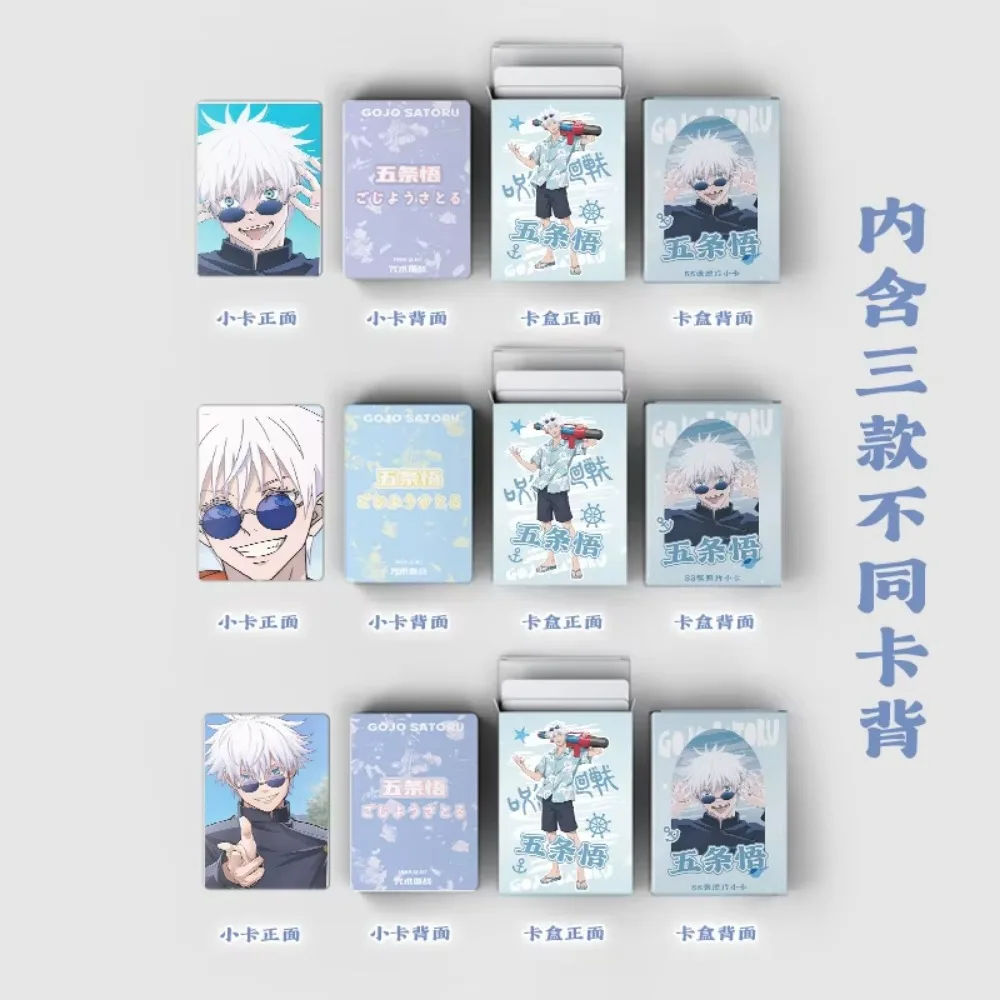 55pcs J-ujutsu Kaisen Japanese Anime Lomo Card Games Postcards Message Photo Gift Fan Game Gojo Cards Collection