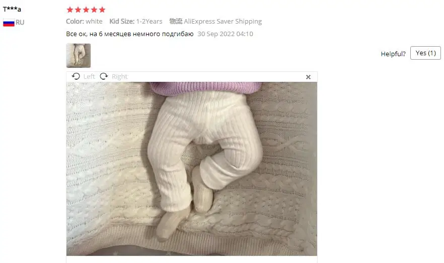 Baby Girl Tights Cable Knit Footless Leggings Stockings Solid Cotton Pantyhose for Infant Toddler 0-6T