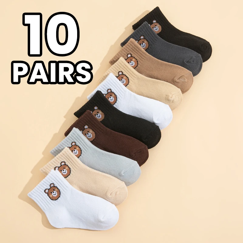 10 Pairs Cute Little Bear Casual Short Elastic Mid-Calf Socks, baby Socks, Boys' Socks, Girls' Socks, Children's Socks