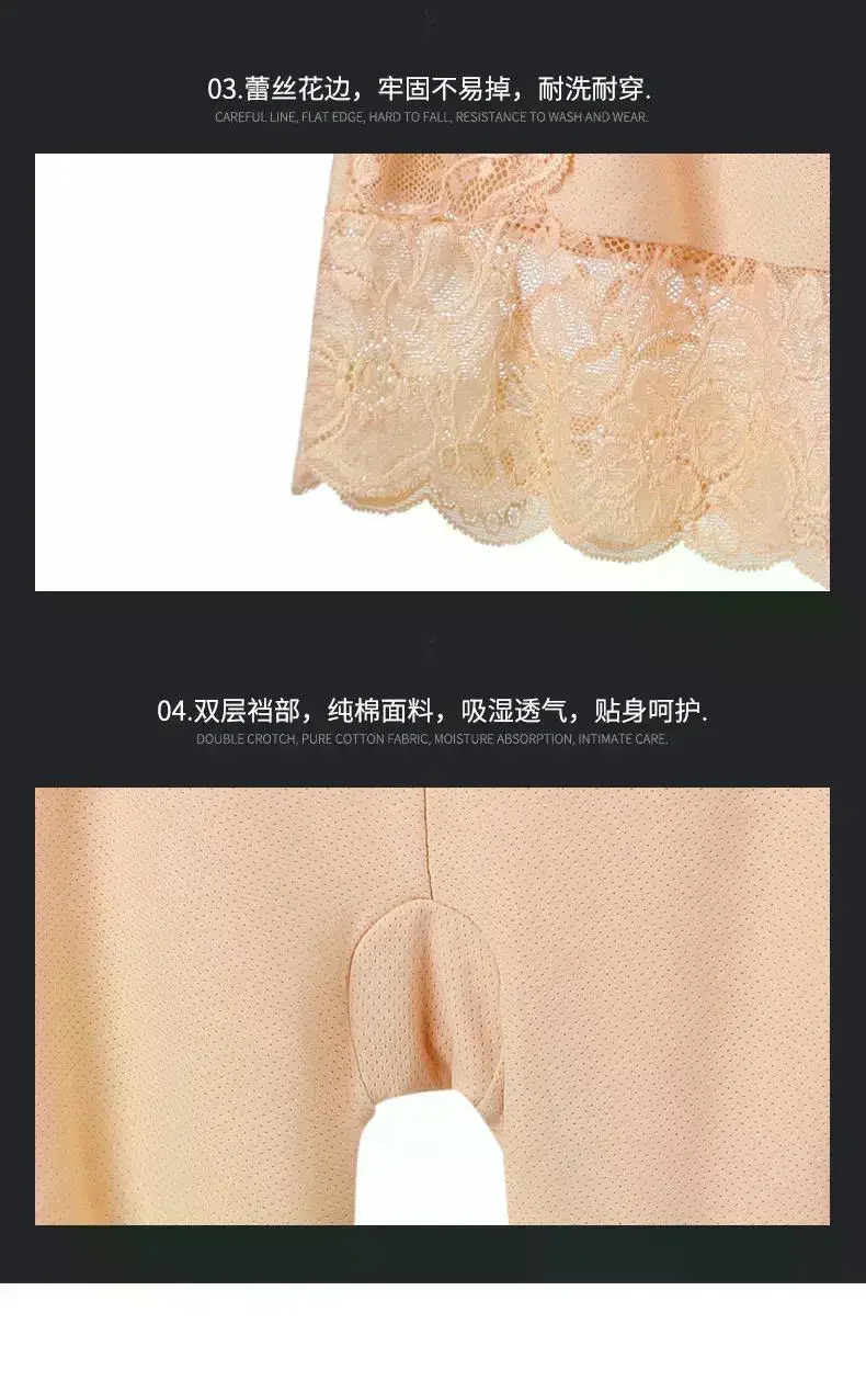 Women Panties Seamless Safety Short Pants Women's High Waist Stretch Shorts Briefs Slimming Underwear Woman Summer Lingerie