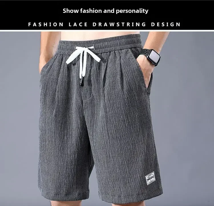 Men's Ice Silk Casual Shorts Loose Fit Summer Style Big Pants Versatile Outerwear For Men Comfortable Underwear