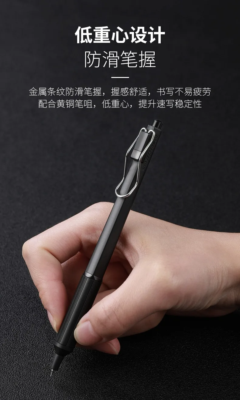 UNI Mitsubishi Jetstream SXN-1003 Metal Ballpoint Pen, 0.28/0.38mm Fine Point Writing High-end Black Oil Pen aesthetic papeleria