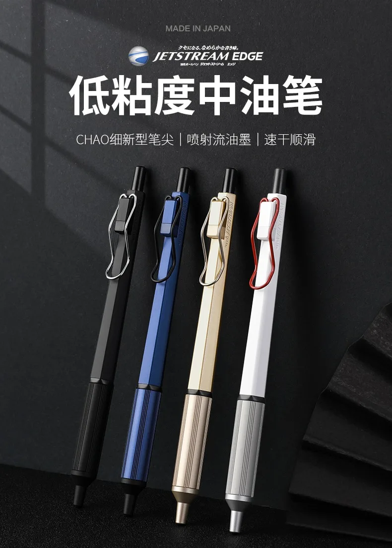 UNI Mitsubishi Jetstream SXN-1003 Metal Ballpoint Pen, 0.28/0.38mm Fine Point Writing High-end Black Oil Pen aesthetic papeleria