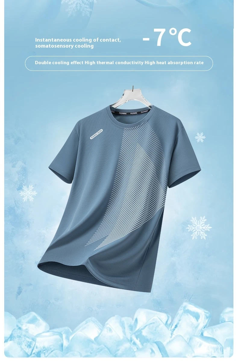 Men's Summer Ice Silk Quick Dry Round Neck Short Sleeve T-Shirt Fashionable Striped Casual Outdoor Sports Running Top